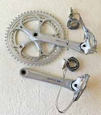 SHIMANO DURA ACE CRANKSET