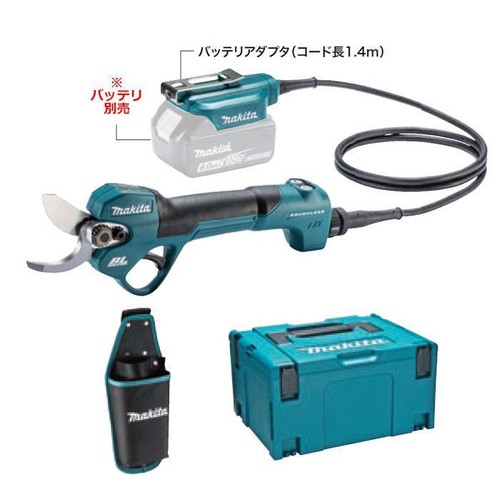 Makita 18v brushless - 18v, pruning