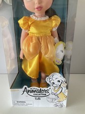 Brand New Rare Original Belle Disney Store Animator's Collection Boy Doll