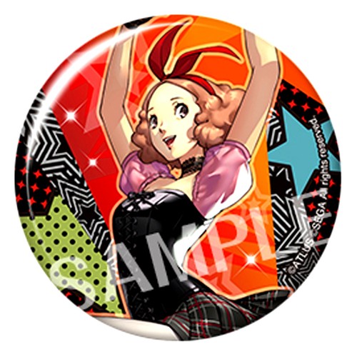Haru okumura persona and - okumura,