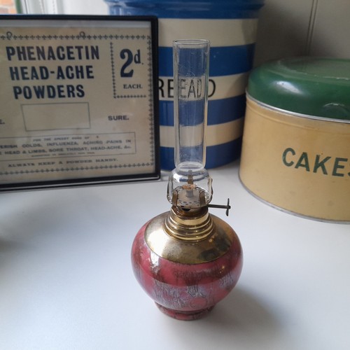 Vintage kelly nursery - nursery, lamp
