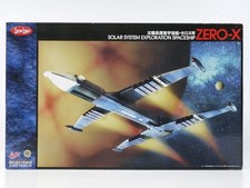 Thunderbirds Captain Scarlet