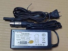 AC Adapter PSB-13U Charger for