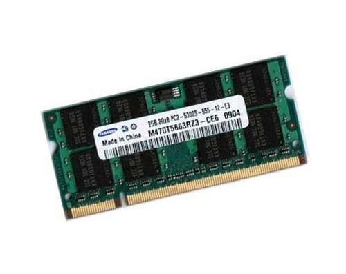 2gb ram memory - 2gb, for