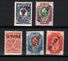 Russia levant turkey - russia,