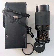 Tamron Adaptall-2 BBAR MC