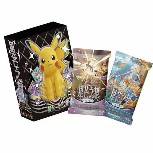 Pokemon menku pikachu chienese - pokemon,
