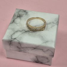 9ct Yellow Gold Sister Signet