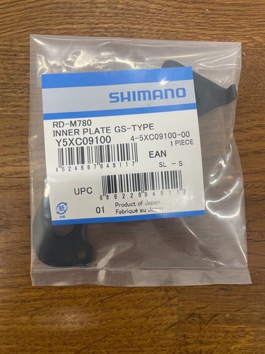 Shimano m780 inner - shimano,
