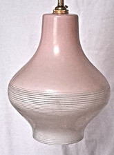 Unusual Vintage/Retro Pink and