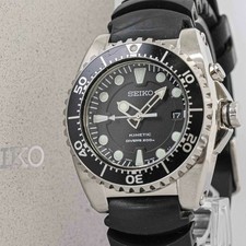 New battery *NEAR MINT w/Box*