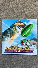 Sega Bass Fishing Dreamcast