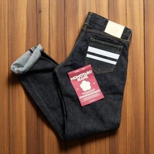 MOMOTARO JEANS #300 CLASSIC