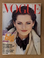 VOGUE UK Magazine Saki Reid