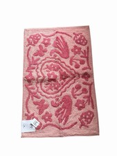 Urban Outfitters Bathmat Bath