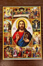 Byzantine Orthodox Icon of