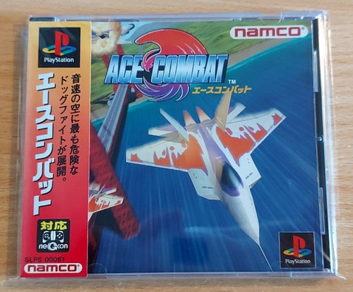 Ace combat sony - ace, (namco)