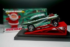 Hot Wheels ’55 Chevy Bel Air