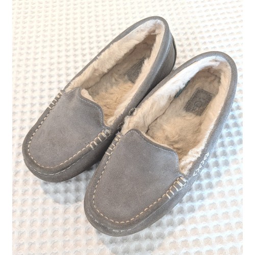 Ugg ansley slippers gray suede - ugg,