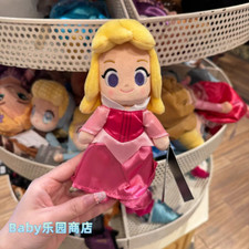 Disney Sleeping Beauty Aurora