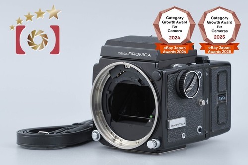 Zenza bronica etr medium - etr,