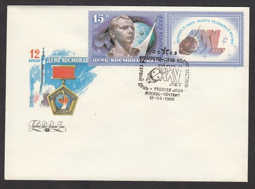 1986 soviet space rocket - space,