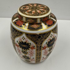 ROYAL CROWN DERBY IMARI LIDDED