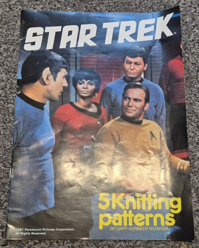 Vintage original intarsia - original, star