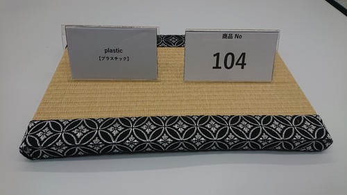 Interior tatami mat from japan - tatami,