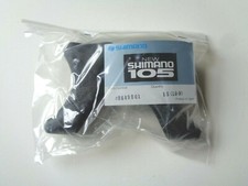 Nos vintage 1980s shimano - vintage, 105