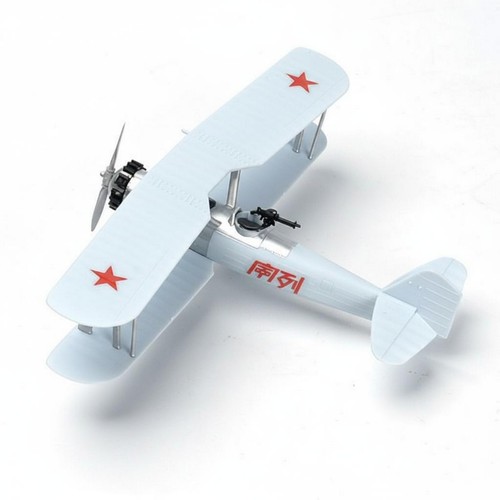 Plane display model collector - display,