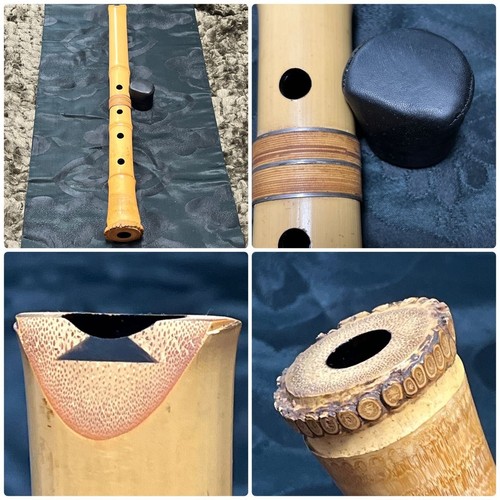 Kinko ryu daibo shakuhachi - kinko,