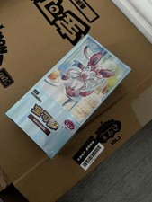 Pokemon Gem Pack Vol. 2