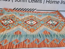 Gooch Oriental Kelim Pure Wool