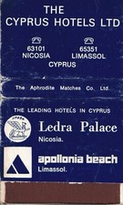 Matchbox (Flattened) - The