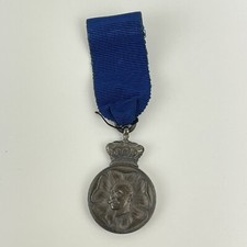 Antique Silver Coloured Duke