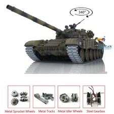 1/16 HengLong 3939 RC Tank T72