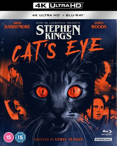 Cat eye - eye, blu-ray)