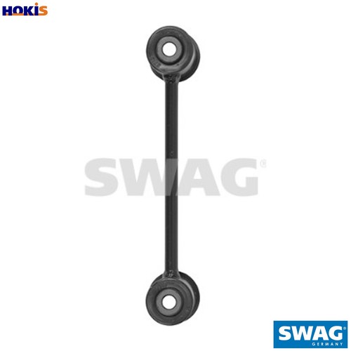 Linkcoupling rod stabiliser - linkcoupling,