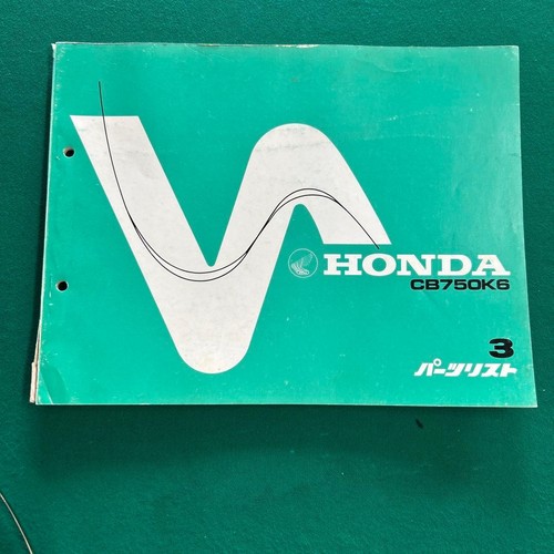 Honda cb750k6 parts - cb750k6, list