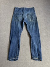 Levi’s Engineered Twisted