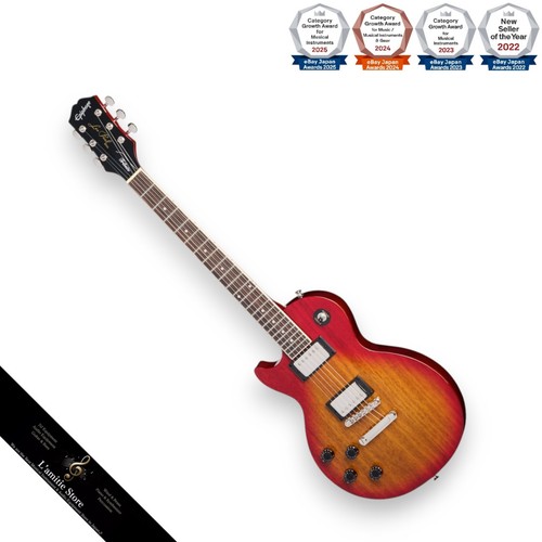 Epiphone left handed - handed, les