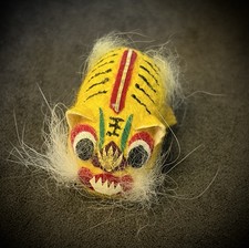 Vintage 1950s chinese - chinese, tiger