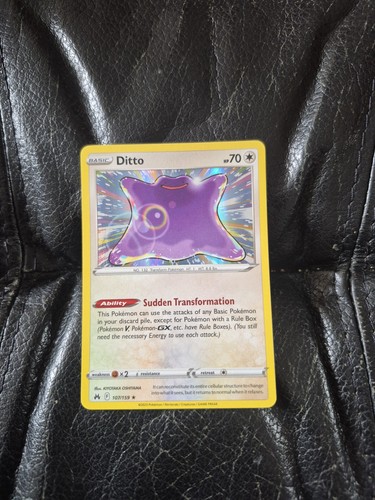 Ditto 107 159 - ditto, 107/159