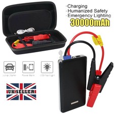 12V 30000MAH Car Emergency