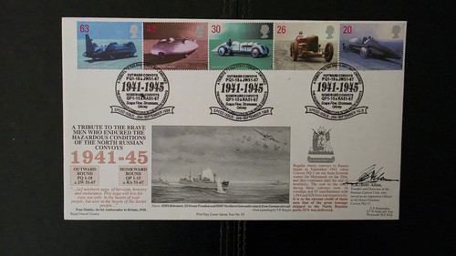 1998 royal naval fdc - naval,