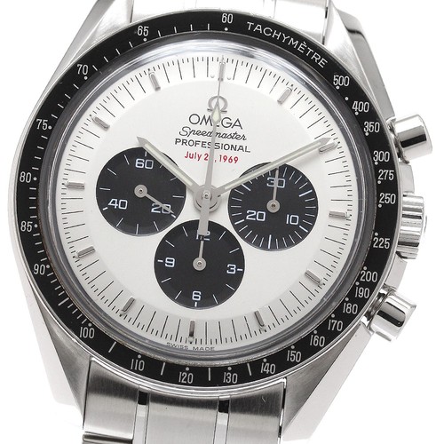 Omega speedmaster professional - omega,