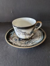 VINTAGE JAPANESE GEISHA PORCELAIN DRAGON DESIGN TEA CUP AND SAUCER ( B )