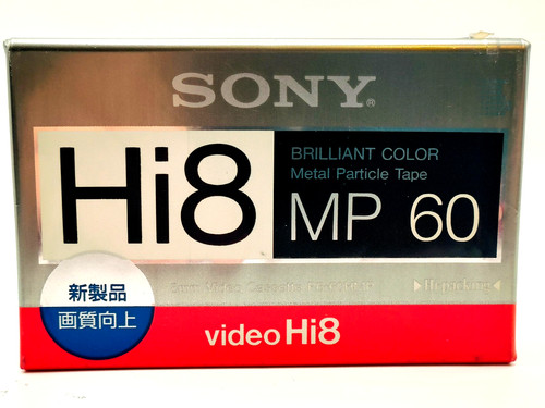 Sony 60hmp hi8 - sony, mp60