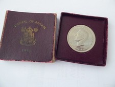 1951 Festival Of Britain 5